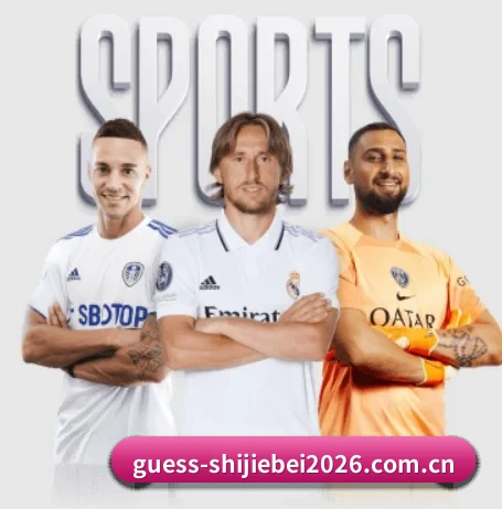 2026年FIFAWorldCup微信竞猜群及社区 APP 界面
